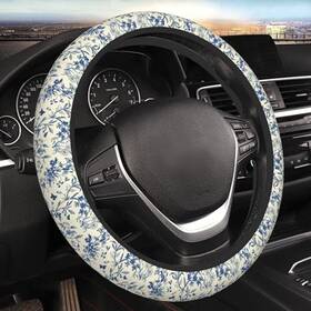 Bzcjlyhbz 692090343251 Floral Cute Steering Wheel Cover For One Size Vintage French Country