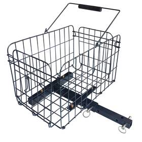 Ew-a-950 Cc Lot Mobility Scooter Rear Basket Portable Foldable Metal Accessory Only
