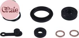 18-6033 Racing Clutch Slave Cylinder Kit Compatible With/replacement For Honda G
