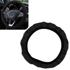Tesnaao Tes18 Pack-1 Car Steering Wheel Cover Ice Silk 3d Massage Mesh Breathable
