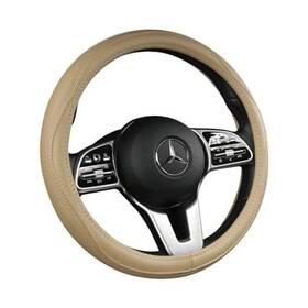 Tc017 Tian Chen Cowhide Steering Wheel Cover Heat Resistant Anti-slip Car Wrap Off-white