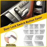For Mercedes Benz Class W212 Ml Door Window Switch Button Cover Trim. Fixed Price $14.24.