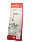 Yakima Ridgeback Hitch Rack: 4-BIKE, 1-1/4", 2" Receiver Silver. Fixed Price $399.99.