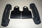 Yakima Baseclip BC186 (B93-4) Baseline Tower System. Fixed Price $55.00.