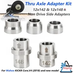 Thru Axle Adapter Kit Stainless Steel For Wahoo Kickr Core V4(2018) & New. Fixed Price $20.99.