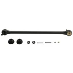 Genuine Moog Steering Drag Link DS1427. Fixed Price $88.00.
