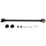 Drag Link Moog DS1427. Fixed Price $87.84.