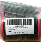 Car Rear Bumper Protector Exterior Accessories Black Red New Made China. Fixed Price $5.00.