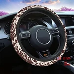 Swono Cow Skin Steering Wheel Cover For Women Animal Fur Horse Cattle. Fixed Price $18.68.