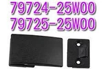 Nissan Genuine 79724-25W00 79725-25W00 Sliding Rear Window Latch Striker Lock. Fixed Price $32.07.