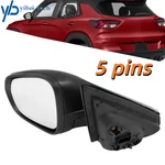 42725571 For Chevy Trailblazer 21-25 Driver Power Mirror W/ Heated Manual Fold. Fixed Price $62.47.