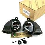 Toyota Genuine Premium Horn 08522-60020 Land Cruiser Prado TRJ150W GRJ150W/151W. Fixed Price $54.58.