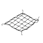 Cross/mtb/road/bmx Bicycle Bungee Cord Sunlite Cargo Net-black New. Fixed Price $18.27.
