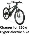 Charger For 26 Inch Hyper E-ride Cruiser Electric 250W Ebike. Fixed Price $32.42.
