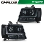 Fit For 2007-2014 Chevy Tahoe Suburban Led Drl Headlights Black/smoke. Fixed Price $111.25.