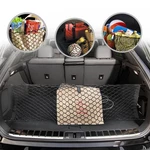 Envelope Style Automotive Elastic Trunk Mesh Cargo Net For Lexus RX350 202.... Fixed Price $31.62.