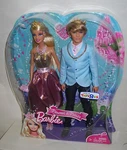 #2721 Nrfb Mattel Toys Us Barbie & Ken Princess Giftset. Fixed Price $308.75.