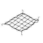 Bungee Cord Sunlite Cargo Net-bk. Fixed Price $14.99.