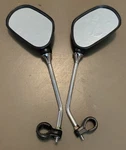 Bicycle Rearview Mirror Jing Yi JY-102 (new). Fixed Price $12.99.