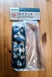 Yakima World 5-HOLE Straps For Older Style Rear-mount Bike Racks 1-PAIR. Fixed Price $15.00.