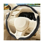 Swphrt 3PCS Carbon Fiber Steering Wheel Cover, Leather Segmented Black. Fixed Price $14.75.