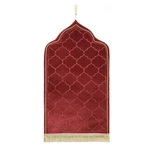 Muslim Prayer Rug Gold Rimmed Soft Thick Flannel Carpet Mat 25.5X45 In.... Fixed Price $38.63.