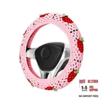 Crochet Steering Wheel Cover Set,cute Car. Fixed Price $43.99.