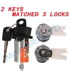 Ignition & Door Lock Cylinder 1997-2007 Ford F150 F250 F350 F450 Keyed Alike. Fixed Price $22.89.
