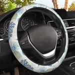 Universal 15INCH Car Wheel Cover Antislip Marine Seashells Design. Fixed Price $20.68.