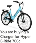 Charger For 700C 26 Inch Hyper E-ride Cruiser Electric 36V Mtb Ebike. Fixed Price $33.42.