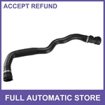 Auto Heater Hose Radiator Expansion Tank Pipe For Bmw G01 NO.17127535529 Black. Fixed Price $29.44.