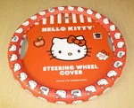Authentic Hello Kitty Steering Wheel Cover Bdk Red Gift. Fixed Price $29.99.