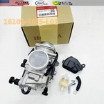16100-HM5-L01 Carburetor For 1988-2000 Honda Fourtrax / TRX300FW 4X4. Fixed Price $94.69.