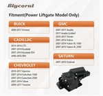 Rear Power Liftgate Latch Lock Actuator Motor. Fixed Price $42.73.