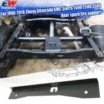 Elitewill For Chevrolet Silverado Gmc Sierra Rear Spare Tire Frame Support Plate. Fixed Price $61.55.