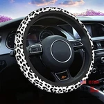 Swono Leopard Print Non-slip Steering Wheel Cover Wild Animal Snow MULTI-082. Fixed Price $16.37.