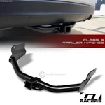 Class 3 Trailer Hitch Receiver Rear Bumper Tow 2" For 2012-2022 Grand Cherokee. Fixed Price $132.00.