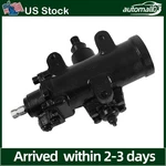 Power Steering Gear Box Ford 1983-1997 Ranger & 1980-1997 F-150 F-250 F-350. Fixed Price $189.99.