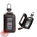 Gasedin Coffee Car Key Fob Case Holder Zipper Bag Metal Hook. Fixed Price $20.00.